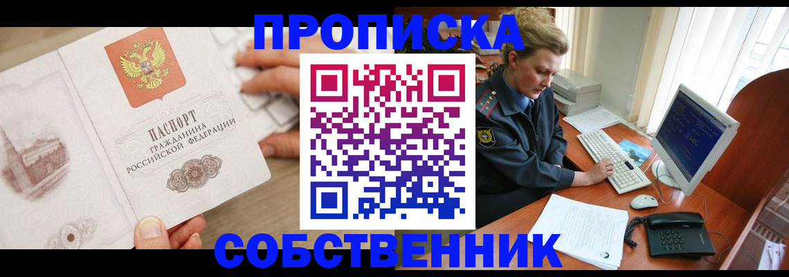 форма 3 в Верхней Пышме